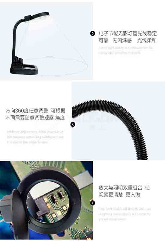 10 times Magnifying glass_02
