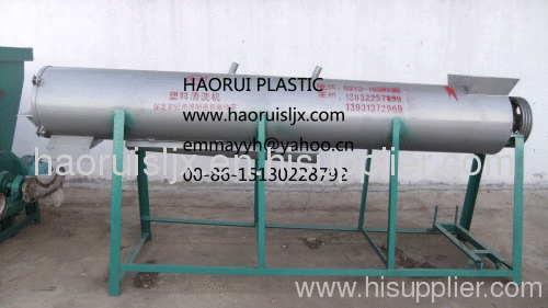 Force Waste Plastic Washing Machine 