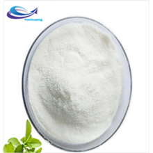 100% natural high quality ursolic acid 90% ursolic