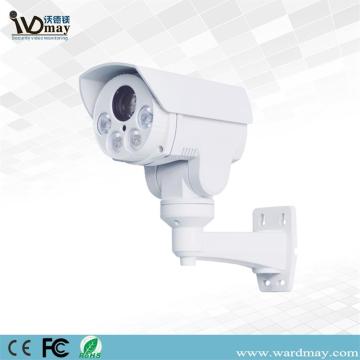 CCTV 4K 8.0MP Security Surveillance Camera