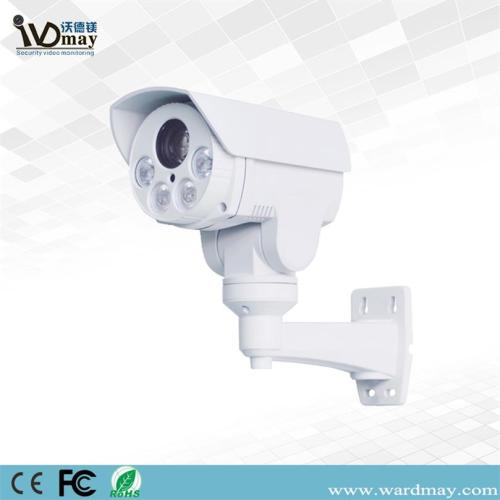 CCTV 4K 8.0MP Security Surveillance Camera