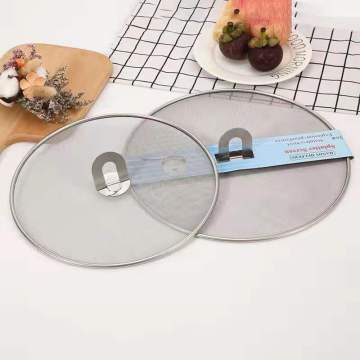 Eco-Friendly Round Metal Food Cover - Grease Splatter Screen with Lid for Frying Pan