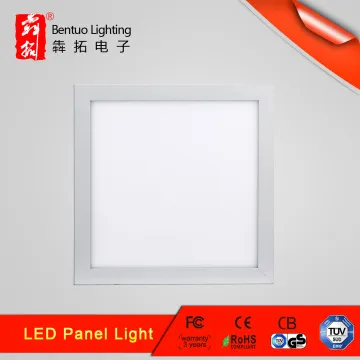 TUV CB certificate LED Panel Light Manufacturer 300x300x12.5