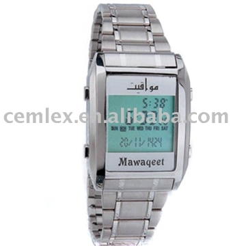 muslim azan watch
