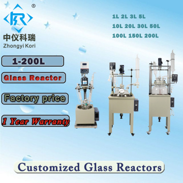 réacteur en verre de laboratoire 1-200L
