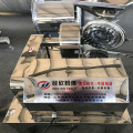 /msite/products/detail/productid/62873284/id/1510342.html