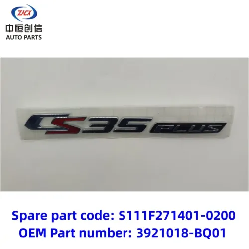 Název produktu pro Changan CS35 Plus