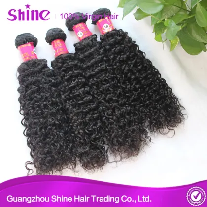 No Tangle No Shedding Kinky Curly Hair Weave