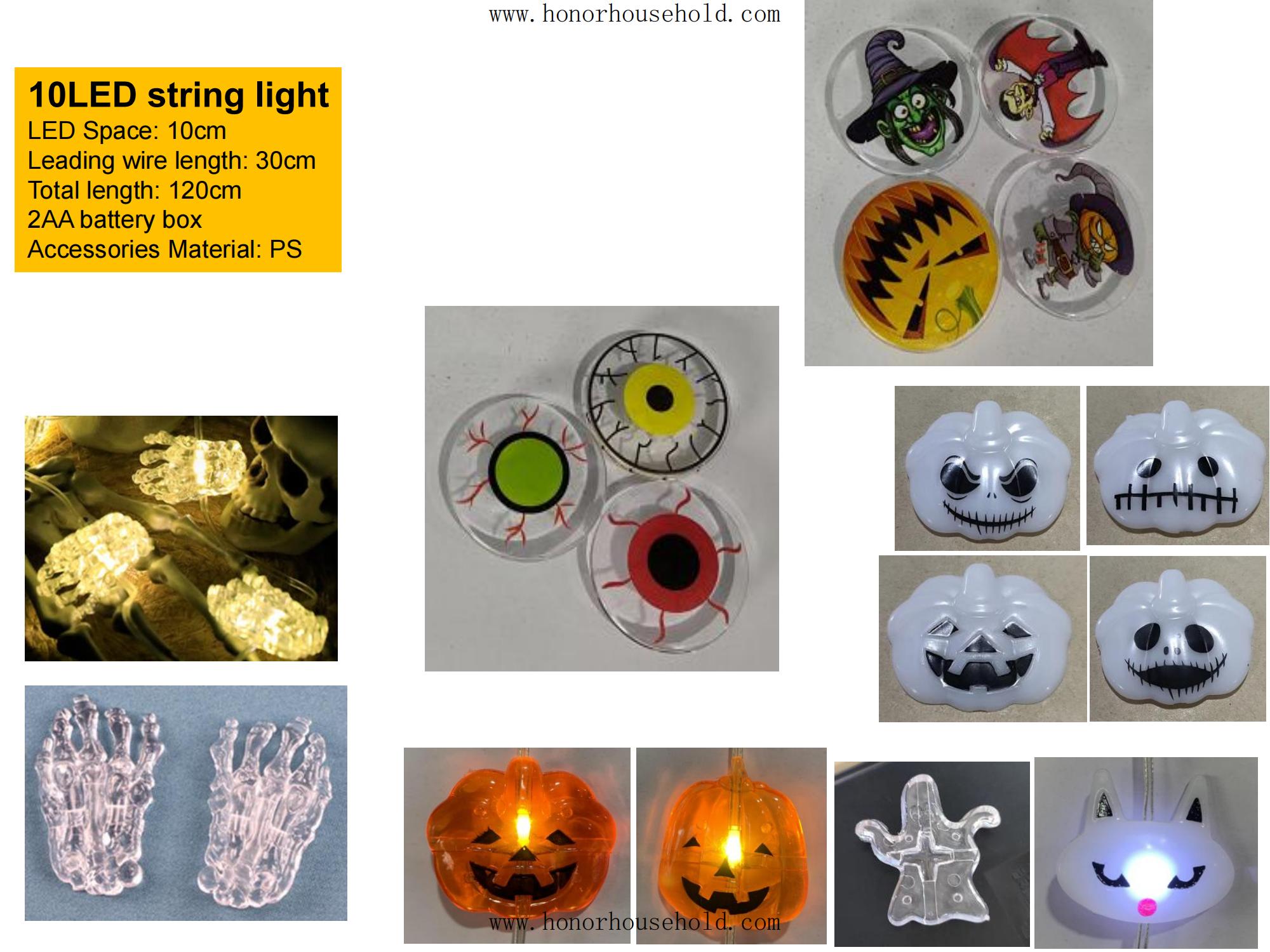 2025 Catalog-Halloween string lights_09