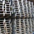 ASTM A572 Cold Rolled I-beam Carbon Steel