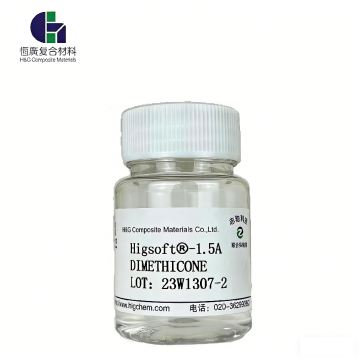 بولي ثنائي ميثيل سيلوكسان – سيليكون مرطب للشعر