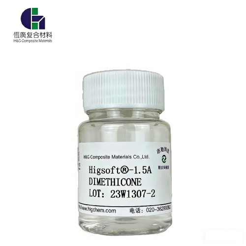 بولي ثنائي ميثيل سيلوكسان – سيليكون مرطب للشعر