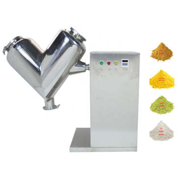 Industrial Lab Dry Mixing Equipment: 300/360 Liter Smoothie, Seasoning, and Flavor Powder Mixer Machine