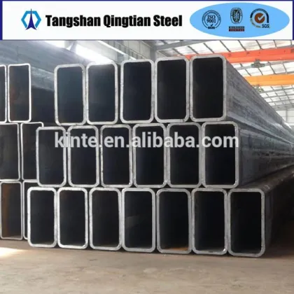 mild carbon square rectangular steel tube
