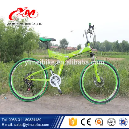 cheap mountain bike MTB /china mountain bicycle /26 mountain bike