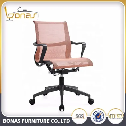 BONAS Ergonomic High Back Office Chair