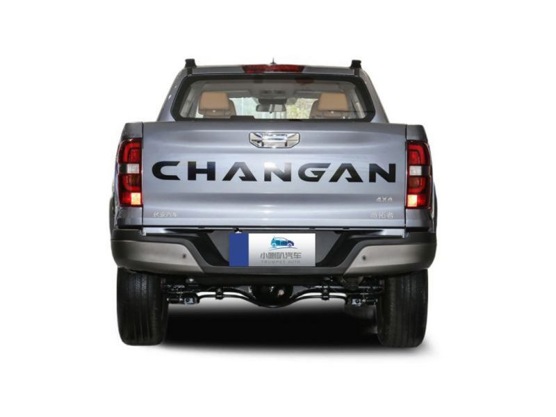 Changan Land Rover 2023 2.0T Automatic 4WD Gasoline Flagship Standard Box