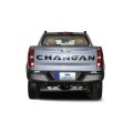 Changan Lantazhe ສະບັບຄົ້ນພົບຫນັງສືພິມອັດຕະໂນມັດ