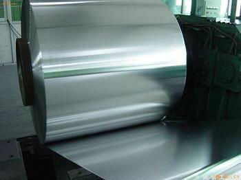 2016 hot rolled coil