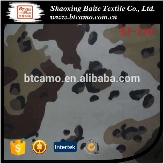 T/C Twill 6-color Coffee Bean Camouflage Fabric