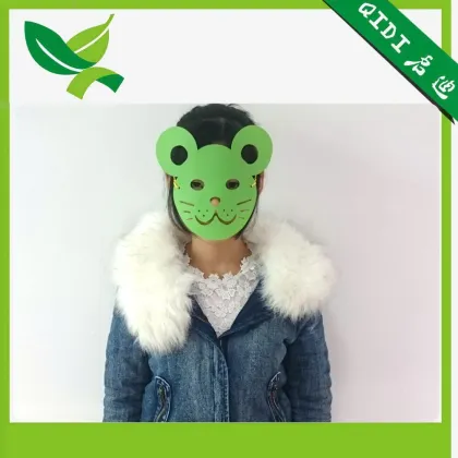 Mask of face for children make up
