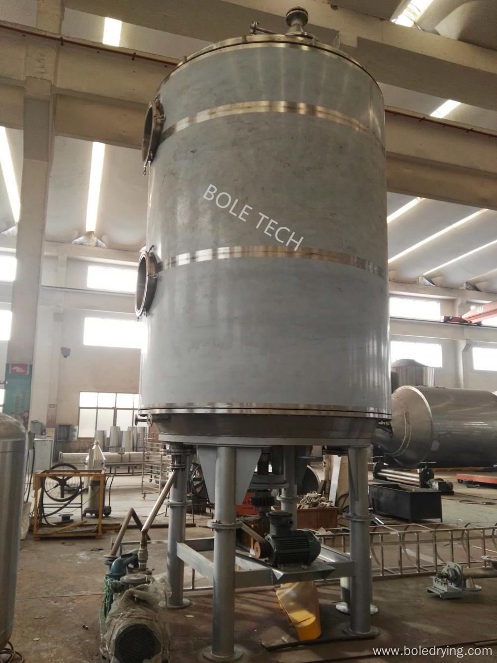 Food powder continuous plate dryer Disc dryer machine