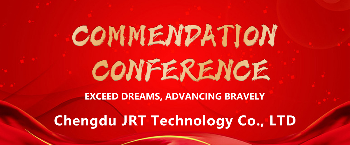 Commendation Conference LiDAR sensor
