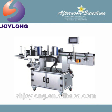 Automatic Round and Flat Bottles Labeling Machine
