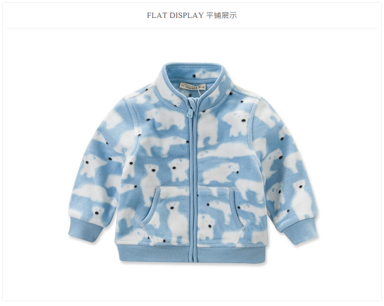 Printed Fleece Jacket