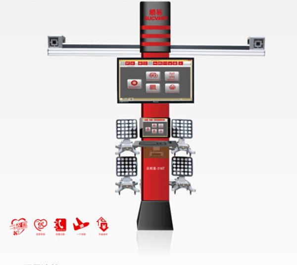 Automotive wheel aligner service equipment