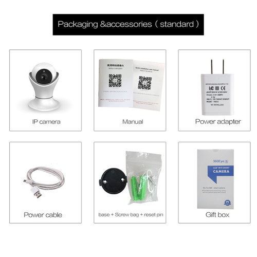 Pan Tilt Security CCTV IP Camera Night Vision