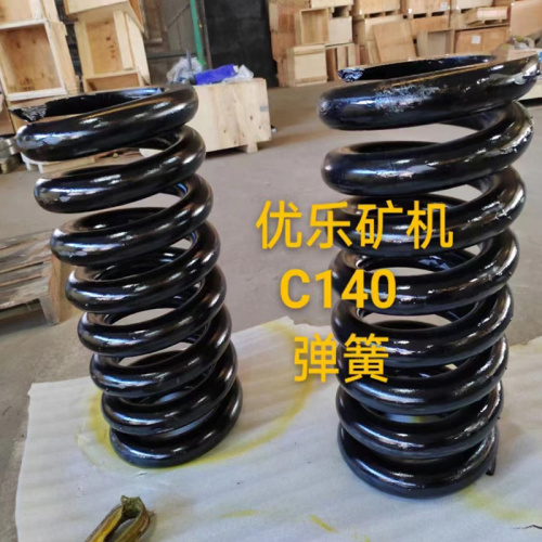 C140 Jaw Crusher Spring Parts 949647154100