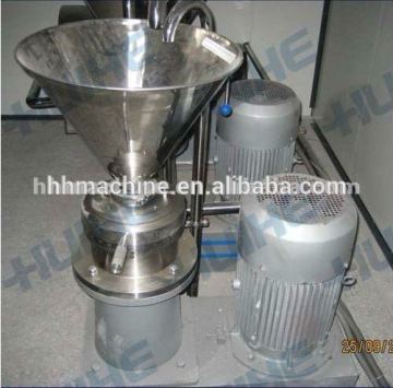 Pepper Grinder(JM)