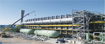 Heat treatment furnace W-type radiant tube