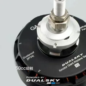 Exploring the Dualsky GA3000 Giant Motor Series: Powering Your VTOL Drone Adventures