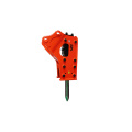 Customizable excavator rock breaker