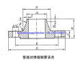 Flangia del tubo ASME B16.5 class1500 WN