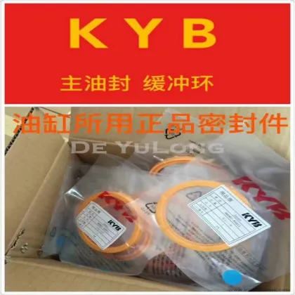 KYB KAYABA Orange Rod Seals for Hydraulic Cylinder Rebuild