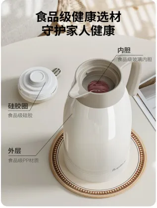 Royalstar Insulated Water Jug