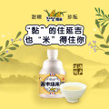 /msite/products/detail/productid/65441135/id/1592804.html