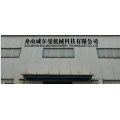 Zhoushan Liquid Nitrogen dosing Machine