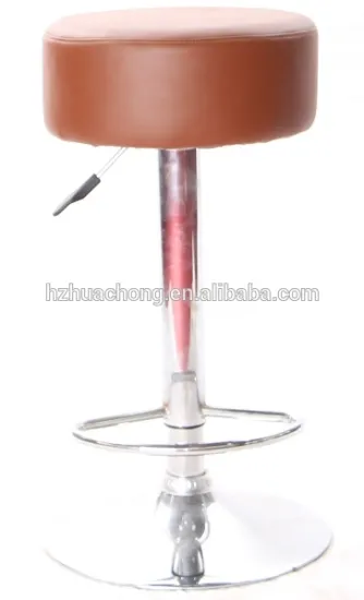 Commercial Use Casino Bar Stool with Footrest Steel HC-3091