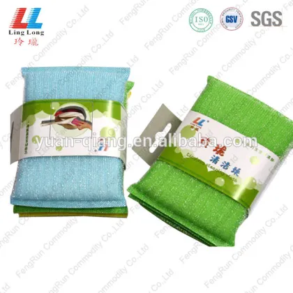 strong decontaminating gold and silver color dish and pot sponge