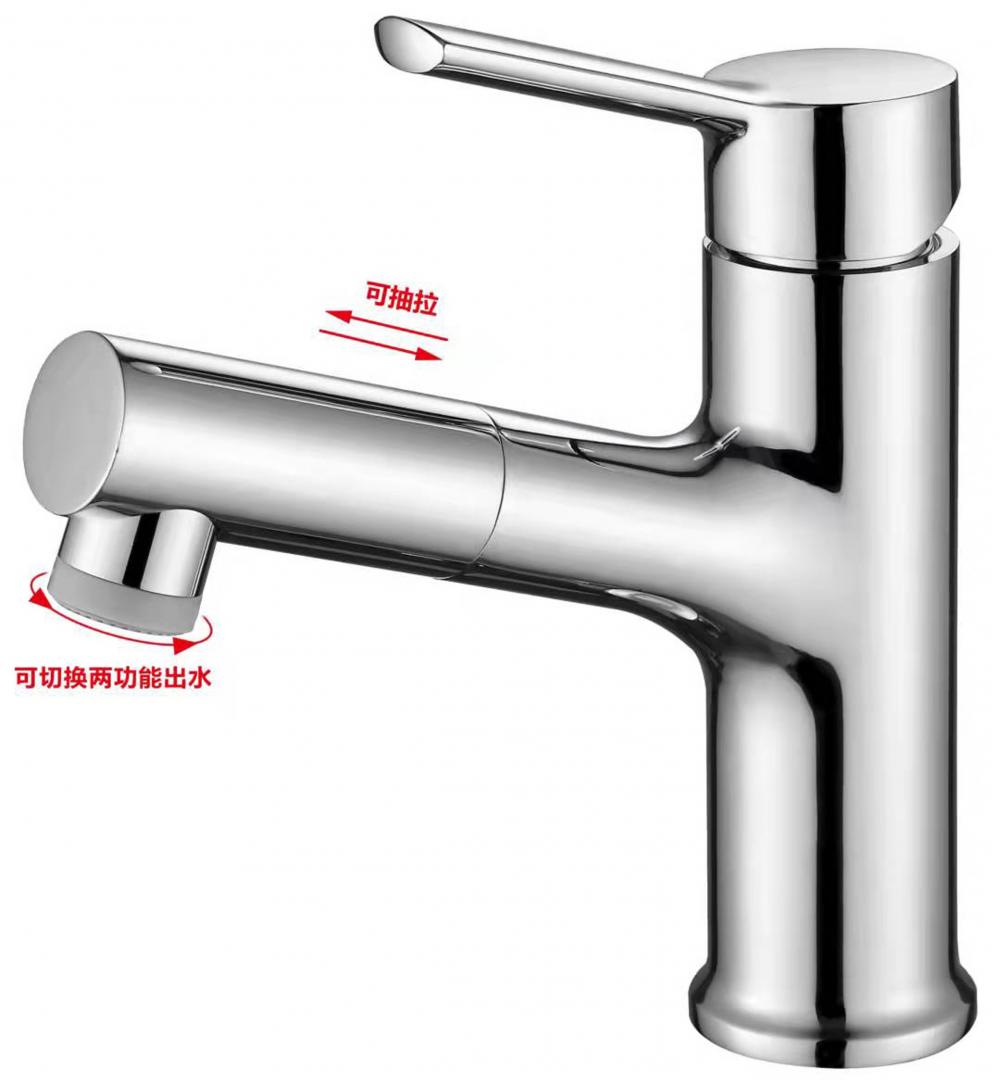 Hot and Cold Water Basin Faucets with Sprayer