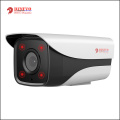 Κάμερες 1,3 MP HD DH-IPC-HFW2125M-I4 CCTV