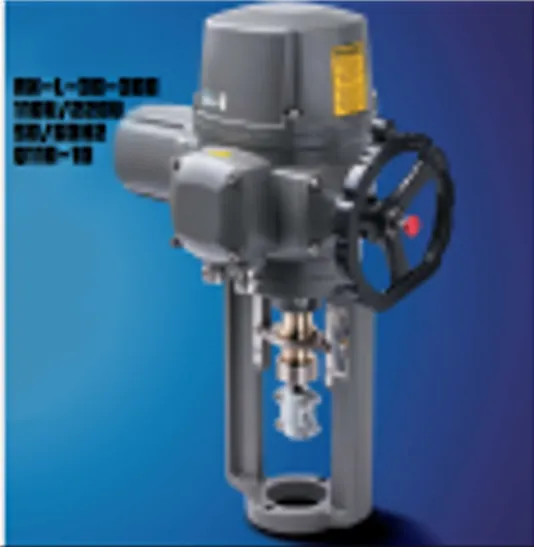 2022 Electric Valve Actuator with fast delivery