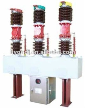 33KV Vacuum Circuit Breaker