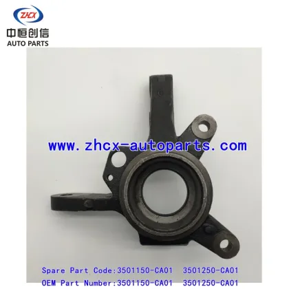 Steering knuckle for DFSK C37
