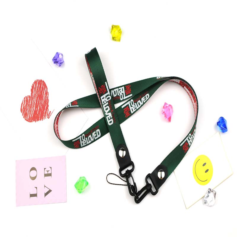 The branded lanyard