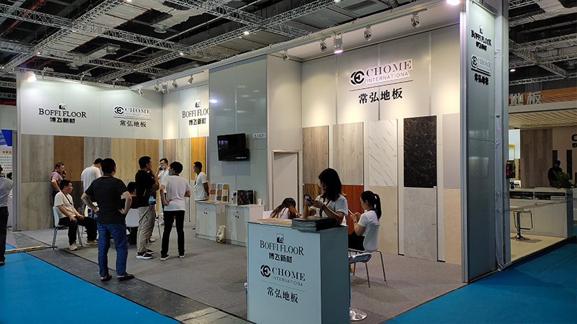 DOMOTEX